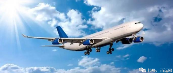 国际航空货运市场需求不减,运价上涨